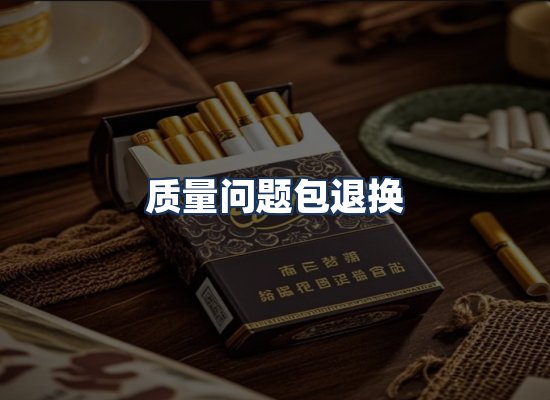 直发优势